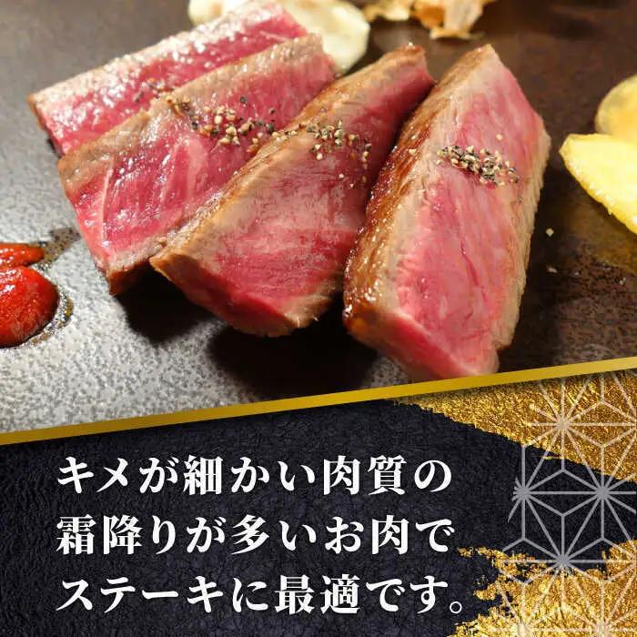 【全6回定期便】あか牛ロースステーキ 約200g×3枚 ロースステーキ 冷凍[AYCQ041]