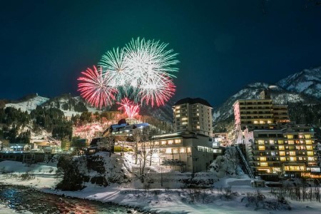 黒部市への応援寄附（返礼品はありません）1口 3,000円 返礼品なし 地域のお礼の品 