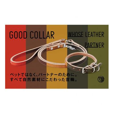 ふるさと納税 姫路市 [53657032]good collar 2号 ヒノキ |  | 03