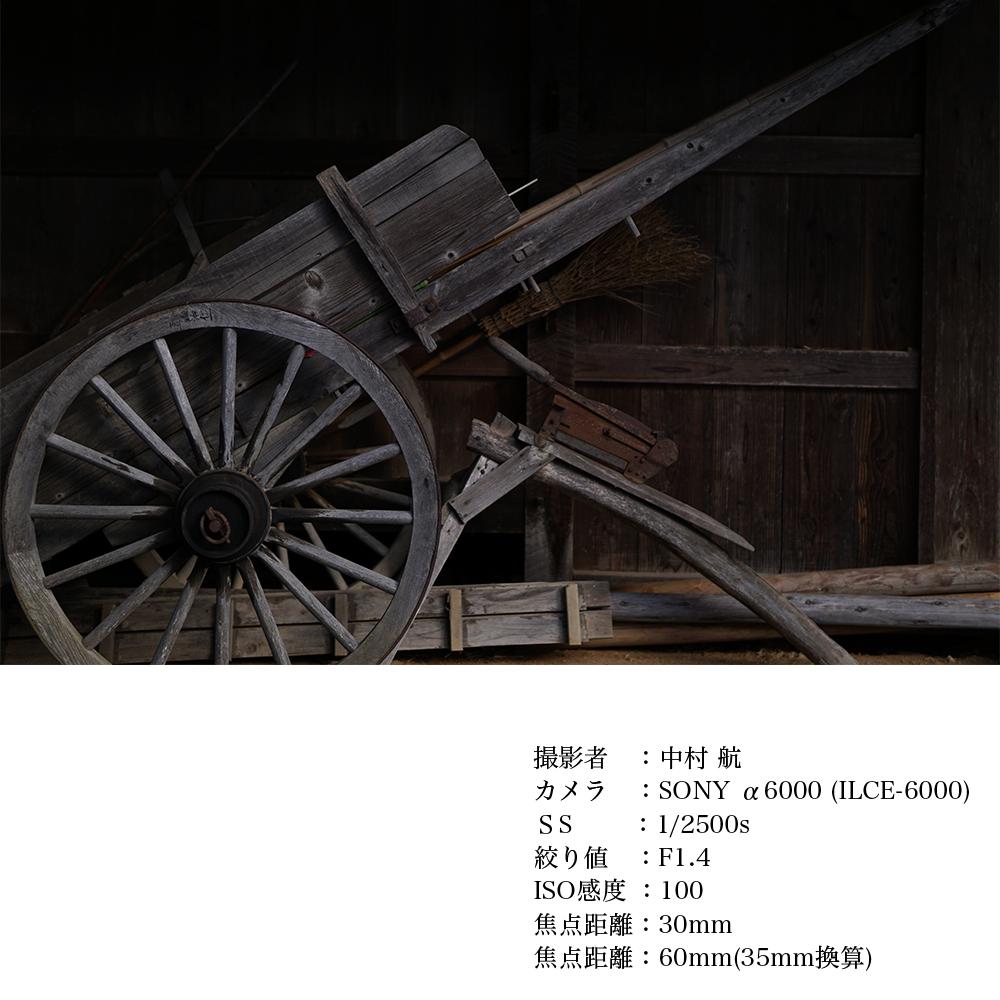 SIGMA 30mm F1.4 DC DN | Contemporary【キヤノンEF-Mマウント】カメラ レンズ 家電
