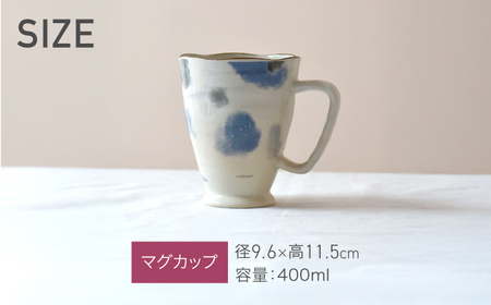 【美濃焼】miBRAND SPRASH ジョッキ2点セット（ブルー/グリーン）【見谷陶器】マグカップ[MCG059]