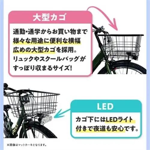 【100%完成車納品】 PELTECH　27.5　V型電動アシスト自転車外装6段 TDA-728L【1626786】