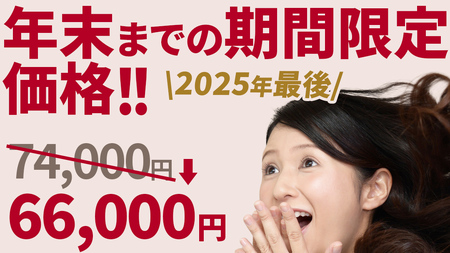 LAVINO エアリファイ ハイブリッド加湿器 （ホワイト） ラビーノ 加湿器 空調 空調家電 家電 インテリア