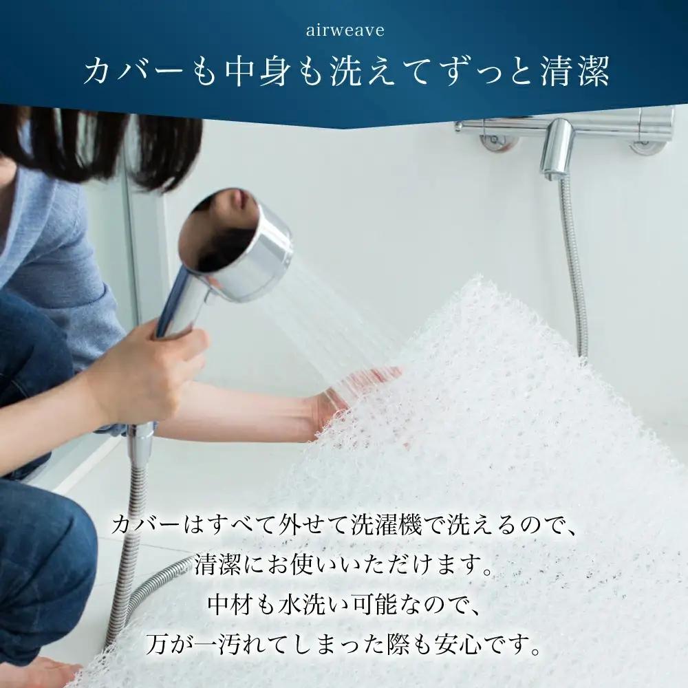 エアウィーヴ マットレス ポータブル01 寝具 エアウィーヴ 寝具