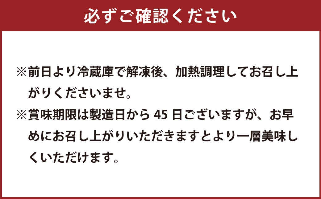 博多和牛サーロインステーキ用270g×2枚