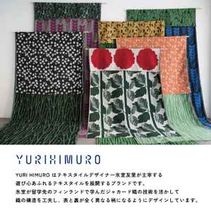 YURI HIMURO FLOWER blanket LILY BELL
