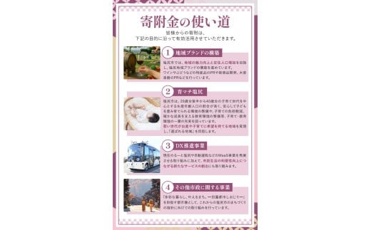 樽香広がる、深み極まるメルロ