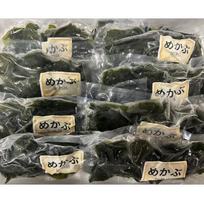 ふるさと納税 南知多町 加熱済めかぶ