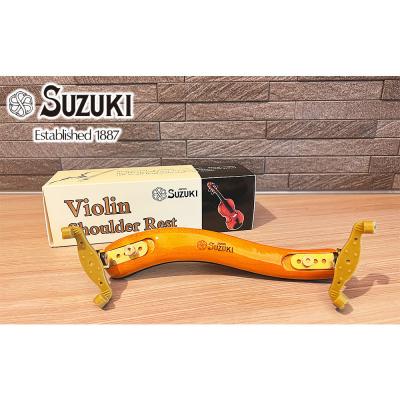 ふるさと納税 大府市 ヴァイオリン肩当て 　木目調　 SUZUKIオリジナル