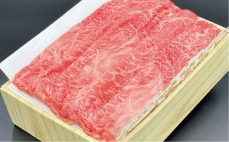 【モリタ屋】京都肉 しゃぶしゃぶ 600g 肩モモ 国産和牛 ( 国産牛 しゃぶしゃぶ 京都肉 しゃぶしゃぶ 赤身 しゃぶしゃぶ 霜降り しゃぶしゃぶ 肩モモ しゃぶしゃぶ600g  京都 しゃぶしゃ