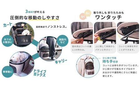 ペットカート WANGO(ワンゴ) プレミアム 選べるカラー ペットバギー ドッグカート ペットキャリー ペットキャリーカート ペット 犬 小型犬 中型犬 猫 カート 犬カート 分離型 折りたたみ コ