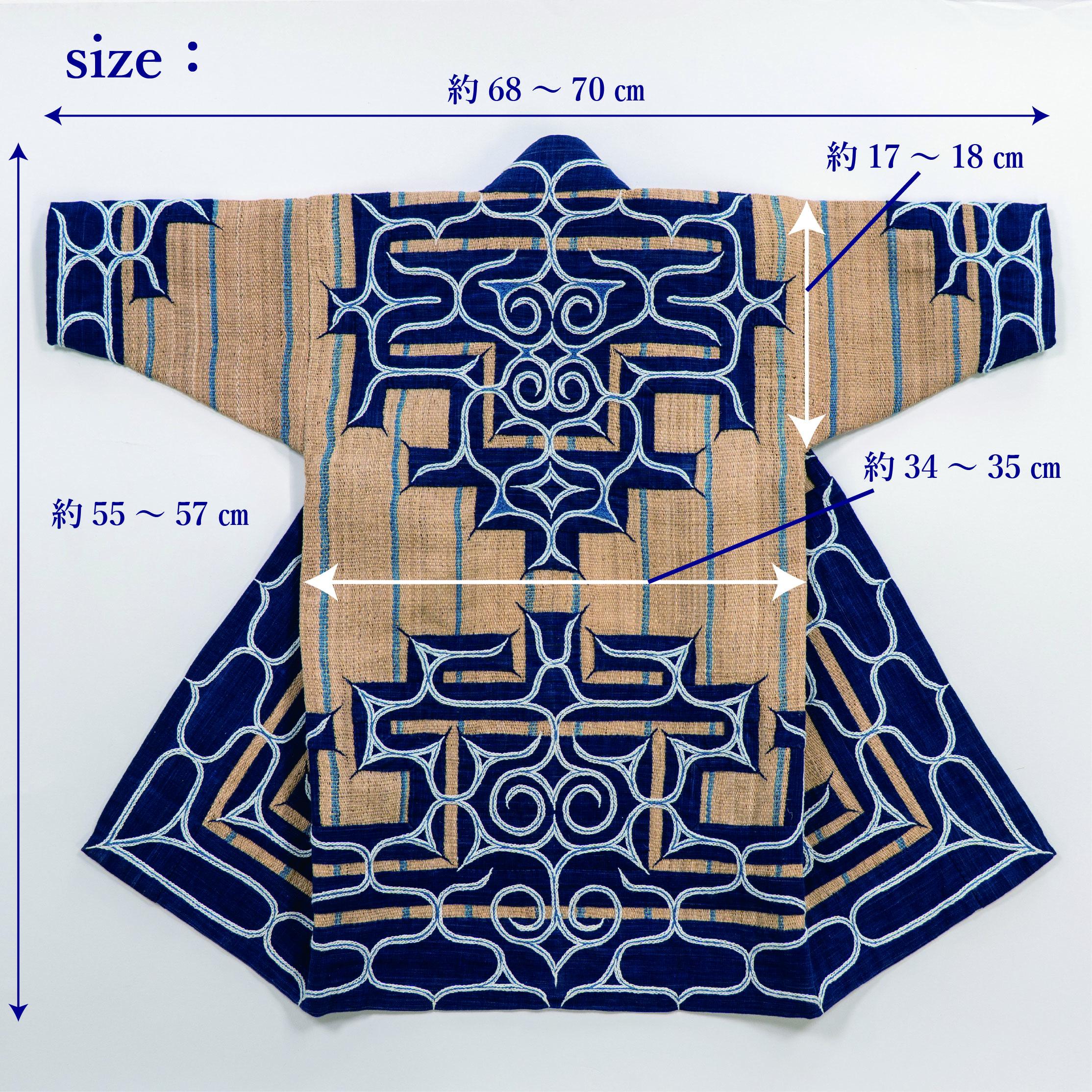 【世界に一つ、工芸家こだわりの逸品】ミニアットウシアミプ BRTA014