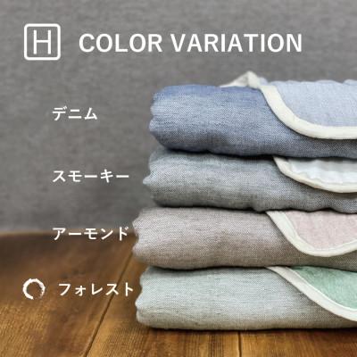 ふるさと納税 蒲郡市 冬のガーゼケット 三河木綿 ハーフサイズ _フォレスト【G0301】 |  | 03