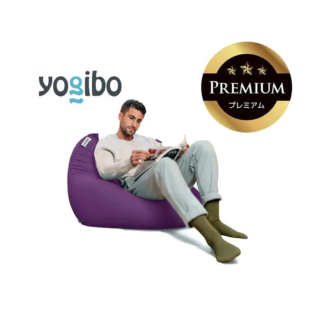 Yogibo Mini Premium パープル │ 送料無料 全国配送離島含 ビーズクッション カバー 洗える （ヨギボー ミニ プレミアム）