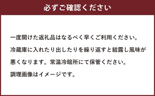 ジンジャーエールキット スパイス屋のお家で作る 手作りドリンク （207g×1個） ／ レシピ付き ジンジャエール 手作り ドリンク 飲み物 飲料 スパイス シロップ クラフトドリンク セット 北海道