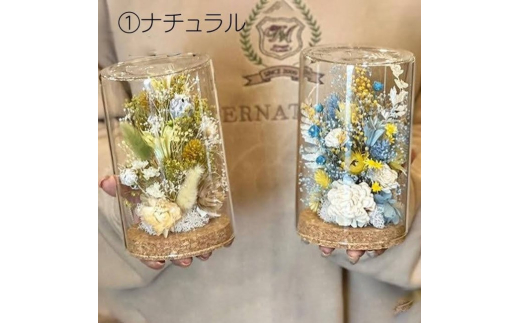 【シック】ドライフラワー ボトルアレンジM ナチュラルorシック  ドライフラワー 乾燥花 プリザーブドフラワー アレンジメント フラワーアレンジ 三次市/ iolite flowers[APBT004-2]