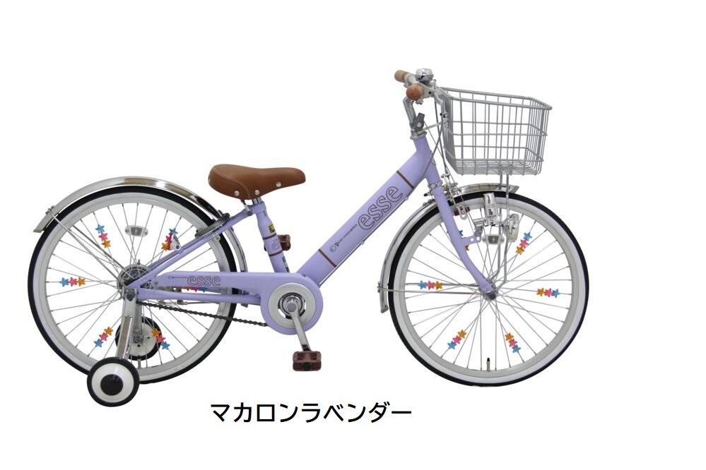 ヱビス自転車　子供自転車　エッセ20-H　マカロンラベンダー