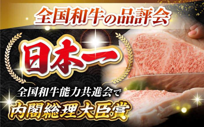 【全3回定期便】【A4〜A5ランク】長崎和牛 サーロインステーキ 1kg（250g×4枚）《壱岐市》【株式会社MEAT PLUS】 肉 牛肉 黒毛和牛 サーロイン ステーキ ご褒美 ギフト 贈答用 ご