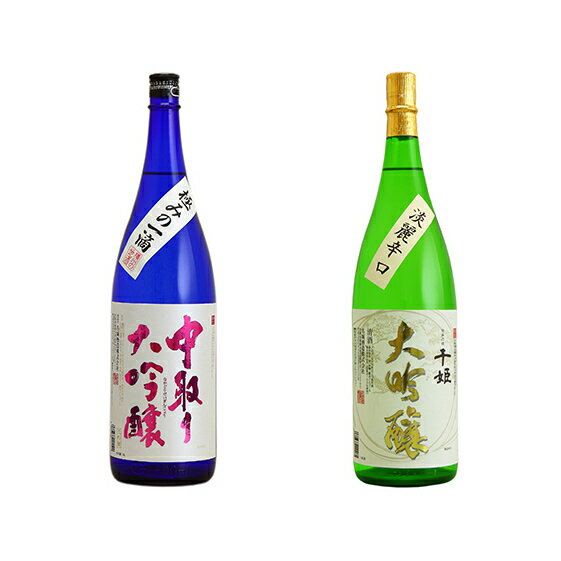 【ふるさと納税】日本酒 飲み比べセット 1.8L×2本 プレミアム セット 名城酒造 播州の地酒 播州 大吟醸酒 大吟醸 飲み比べ お酒 酒 アルコール 兵庫県　 姫路市
