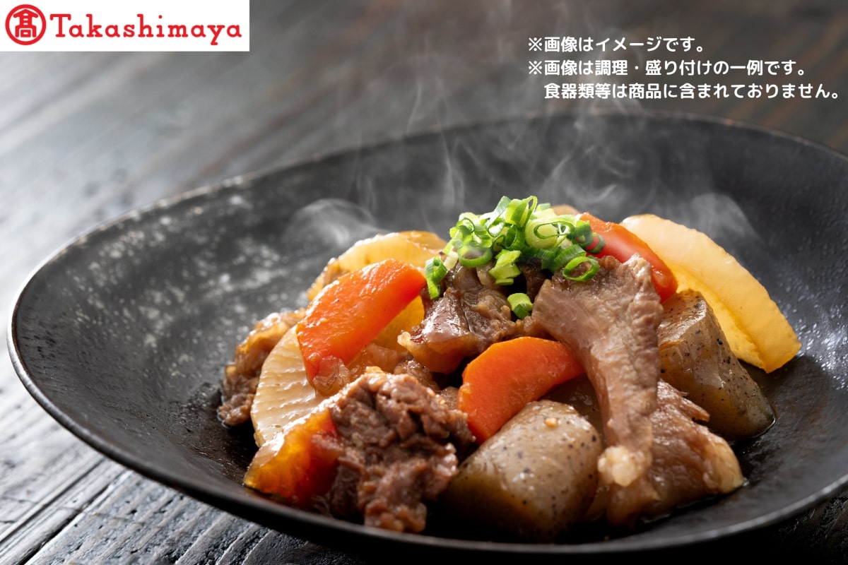 【高島屋選定品】【神戸牛 すじ肉】冷凍 神戸ビーフ 但馬牛 神戸牛 和牛 すじ肉 スジ すじ 人気 国産 お取り寄せ グルメ 但馬 神戸 冷凍 兵庫県 香美町 高島屋 11000円 79-24