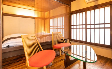 No.343 旅館 比与志 宿泊割引券