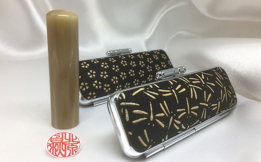 
甲州印伝ケース付牛角純白印鑑実印用[№5530-0365]
