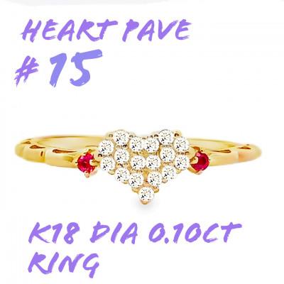 ふるさと納税 笛吹市 K18 DIA ルビー パヴェリング 0.10CT RADR-5318DI-Y #15