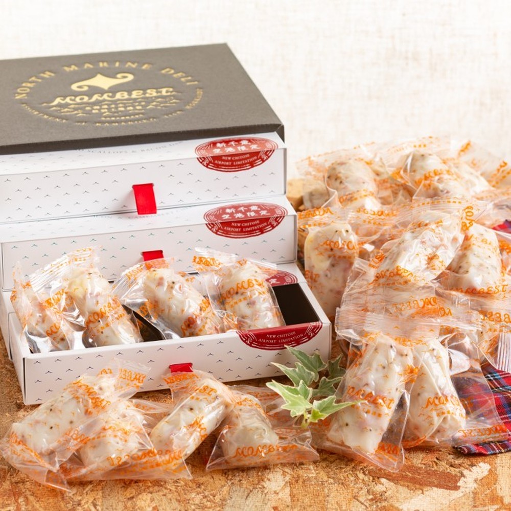 【ふるさと納税】【新春感謝祭】17-84 mombest 3段重詰合わせ｜ かまぼこ 蒲鉾 紋別の一番いいもの 新感覚 スケトウダラ 魚肉 ベーコン クリームチーズ カマンベール チーズ 帆立 ホタテ 冷蔵便 食品 通販 返礼品 プレゼント ギフト お取