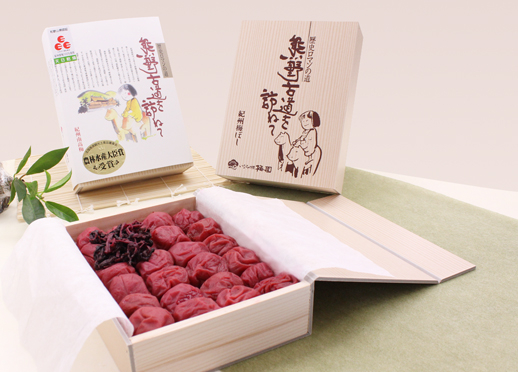 N901 【全3回定期便】いなみの里梅園のおススメ梅干し味比べ（しそ風味・こんぶ風味・優梅）