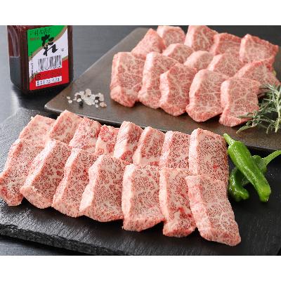 ふるさと納税 木城町 宮崎県産黒毛和牛 特上カルビ焼肉用500gと焼肉のたれセット　K16_0006_1 |  | 02
