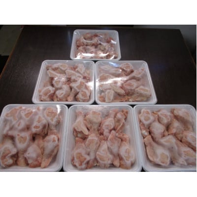 博多水炊き9人前　福岡県ブランド博多一番どり2.7kg(450g×6P)手羽元使用  作り方説明書付【配送不可地域：離島】【1457485】