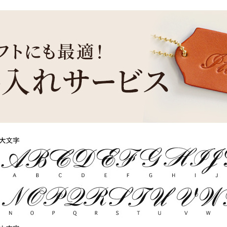 鞍　札入れ　キャメル＜名入れ有・無＞ いたがき 財布 さいふ 革 革製品 レザー 牛革 ギフト プレゼント おしゃれ ウォレット シンプル ファッション 北海道 赤平_イメージ2