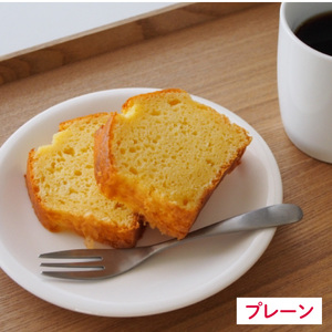 お試し3種セット グルテンフリー 手作りキット パウンドケーキ（プレーン・ゆず）、ケークサレ S24／型付き　お菓子　焼き菓子　洋菓子　手作り　保存料不使用　着色料不使用　香料不使用　添加物不使用
