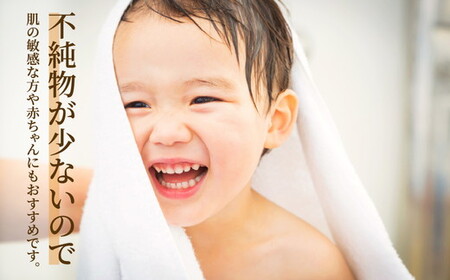 吸水力と肌触りが自慢のデイリーユースバスタオル 2枚セット 単色