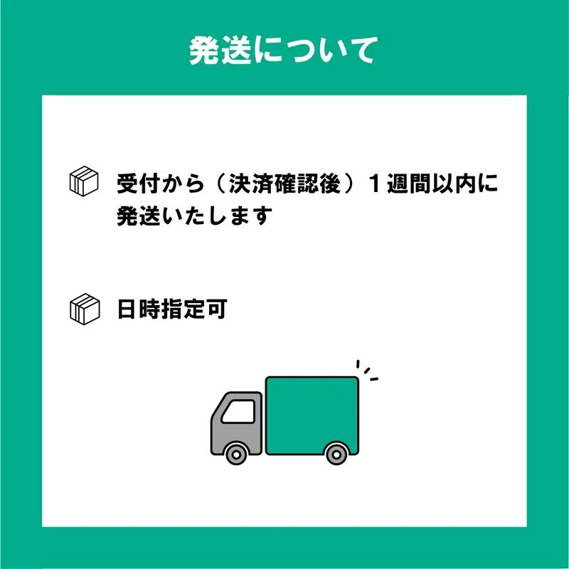美味しく健康 こだわりのサバ缶 素材の旨みをヘルシーに水煮缶【笹谷商店さば水煮缶：3缶】＜ スピード発送 手軽に3缶 さば缶 サバ缶 190g 北海道 国産 北海道産 道産 笹谷商店 釧之助 缶詰 魚