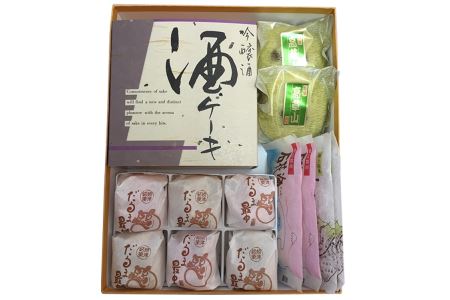 a10-399　焼津だより