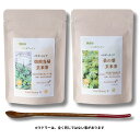 【ふるさと納税】粉末焙煎当帰玄米茶と粉末桑の葉玄米茶のセット／ Total Beauty 春 からだよろこ美 ノンカフェイン 無添加 大和当帰 桑の葉 お土産 お茶 国産 パウダー ホット アイス 奈良県 宇陀市