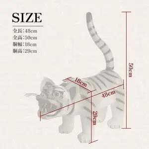 出世虎 張り子の虎（大）【八女手すき和紙・柿渋を使い伝統技で作る守り神】　001-041
