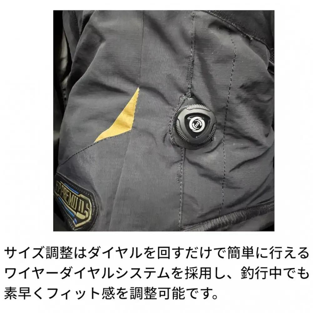 PREMIUM 鮎ベスト　PFP-3　＜サイズ：LL＞
