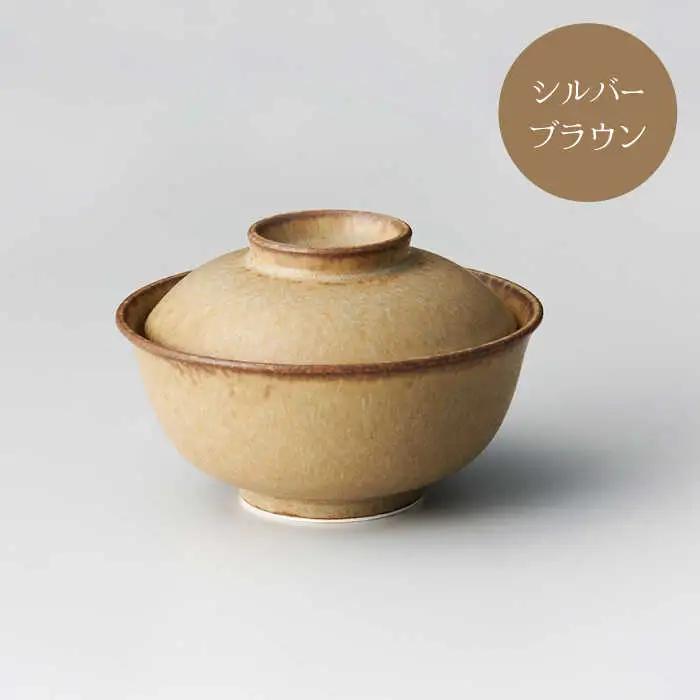 【美濃焼】結花 蓋物2点セット（ｼﾙﾊﾞｰ・ｼﾙﾊﾞｰﾌﾞﾗｳﾝ）【Felice-フェリーチェ-藤田陶器】[MBX084]
