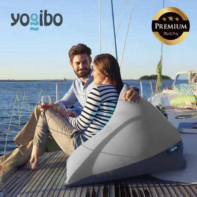 ふるさと納税 四日市市 Yogibo Zoola Pyramid Premium ストーン