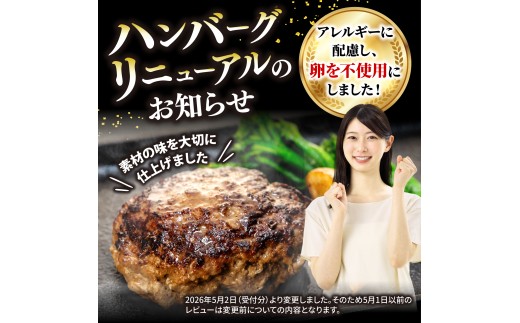 【12月発送】 近江牛 入り ハンバーグ 200g×15個 計3kg 淡路島の玉ねぎ入り  冷凍 真空 合挽 小分け 個包装 肉汁 たっぷり 大容量 大きめ ハンバーグ 合挽き 牛肉 豚肉 保存料 不