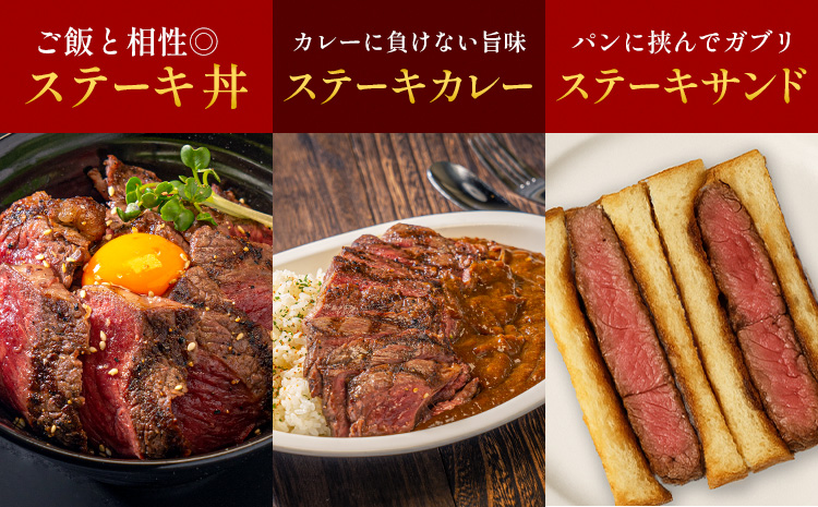 熊本県 国産牛 サーロインステーキ 300g 《30日以内に出荷予定(土日祝除く)》くまもと 熊本県 牛肉 冷凍 個別 取分け 小分け チャック付き バラ凍結 肉 お肉 ステーキ ステーキ用 ---3