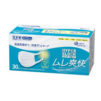 エリエール製 不織布マスク ムレ爽快 ふつうサイズ 30枚×4箱 ≪不織布 ウイルス対策 花粉対策 花粉≫使い捨てマスク 白 三層構造 飛沫防止 BFE99% 日本製 送料無料 国産