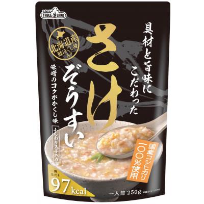 ふるさと納税 本巣市 具材と旨味にこだわったさけぞうすい　250g　12袋入
