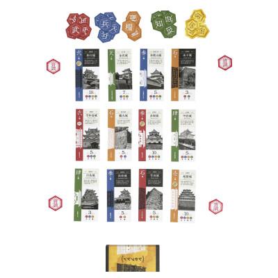 ふるさと納税 岐阜市 築城カードゲーム「シロブシン」/ボードゲーム/家族・友人でプレイ |  | 03