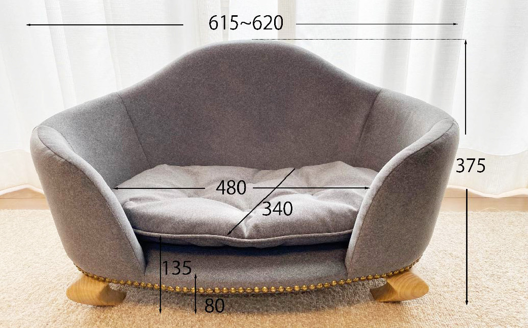 ペットソファ・ロワン・ノルディ 620×430×380mm 7色から選べる