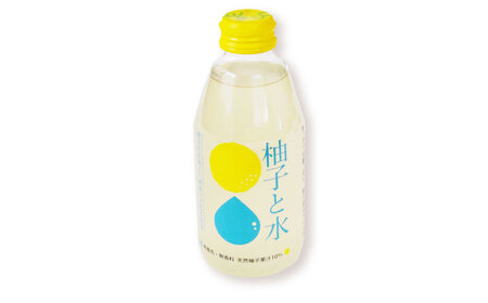 ゆずと水のギフト 10本入り / 柚子飲料 柚子ジュース ジュース 柚子 ゆず / 恵那市 / かさぎゆず組合[AUAW016]