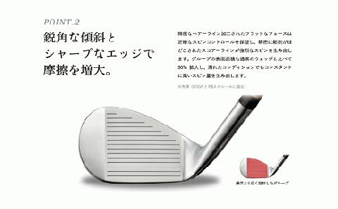 043BF01N.「匠」ハイグレードウェッジ／選べるロフト角 ウェッジ 軟鉄鍛造 高密度樹脂グリップ ゴルフ用品