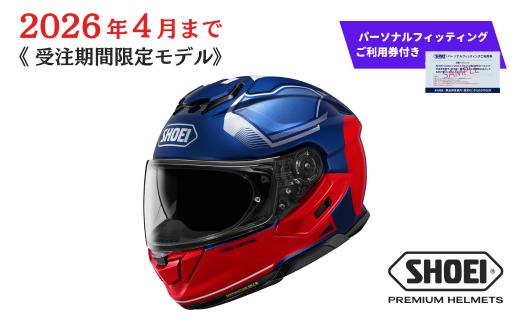 SHOEI ヘルメット GT-Air3 MIKE TC-2 (BLUE/RED) XXLサイズ パーソナルフィッティングご利用券付 バイク フルフェイス ショウエイ バイク用品 ツーリング SHOEI品質 shoei スポーツ メンズ レディース